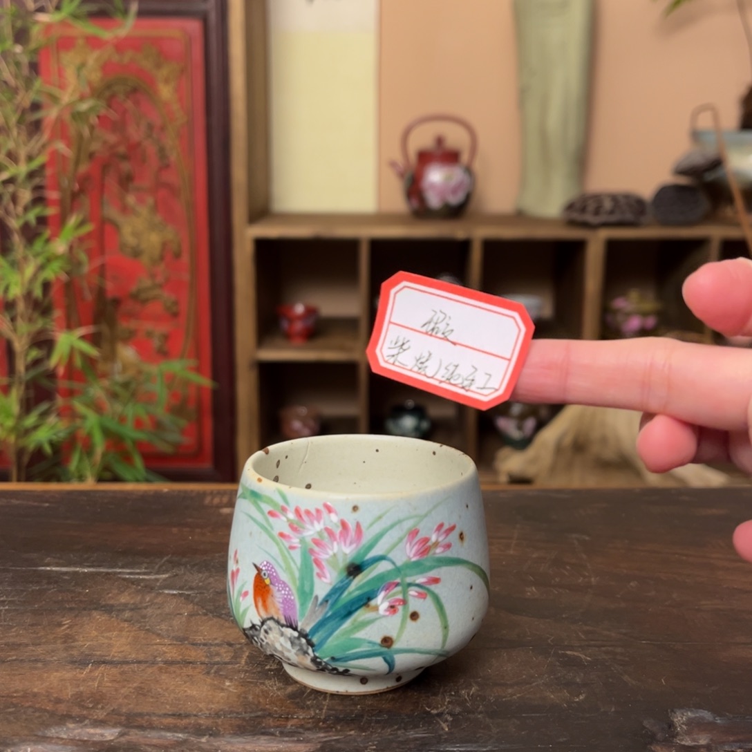 杯柴烧手工制作工艺