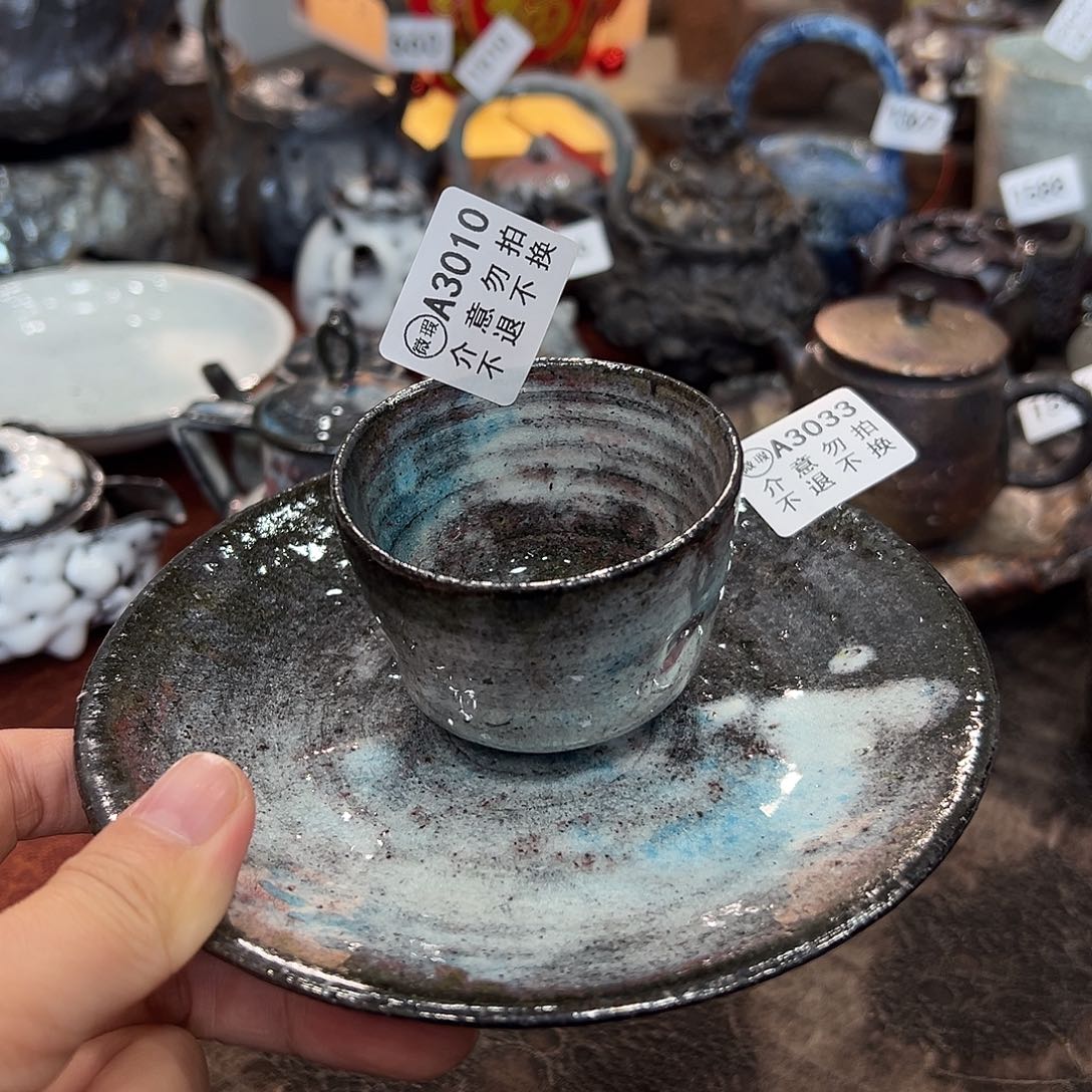 壶王**彤微瑕摆件不退不换 30333010