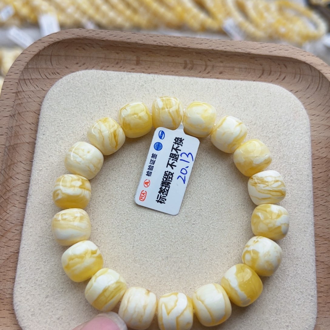 琥珀手链未镶嵌每****！20.13虎皮