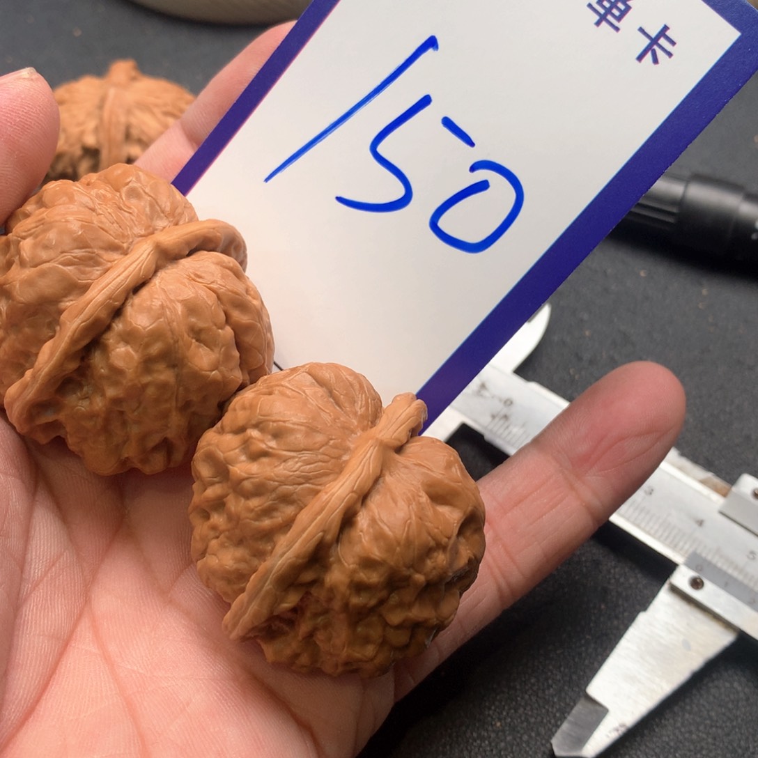 文玩核桃吊坠蛤蟆头