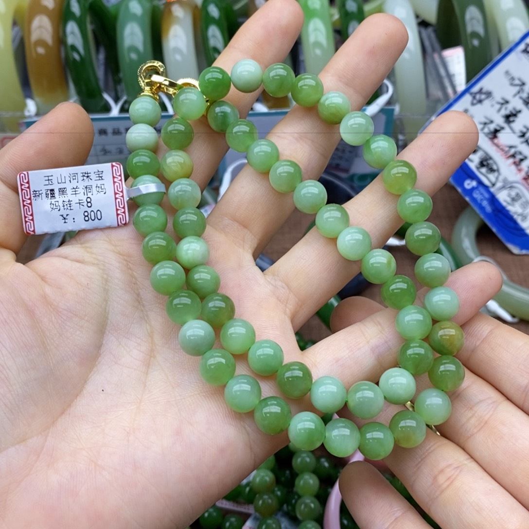 未镶嵌和田玉挂件卡8