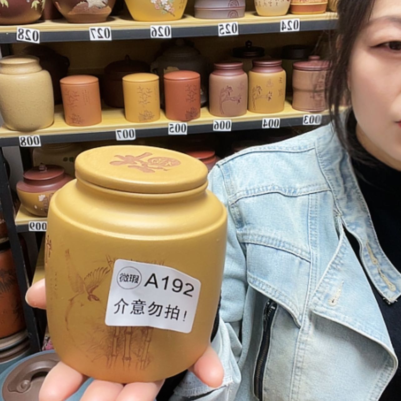 【闪购商品】紫砂茶叶罐紫砂茶叶罐
