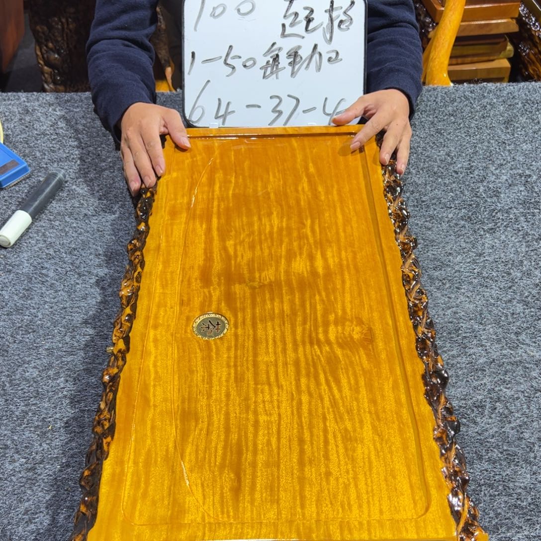 缅甸大叶金丝楠实木茶盘