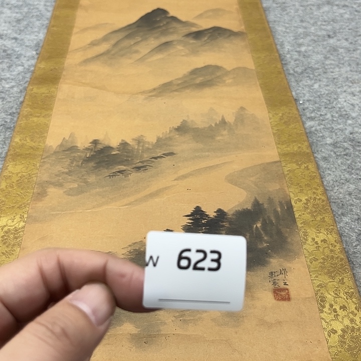 叔***叔剪纸艺术剪纸工艺