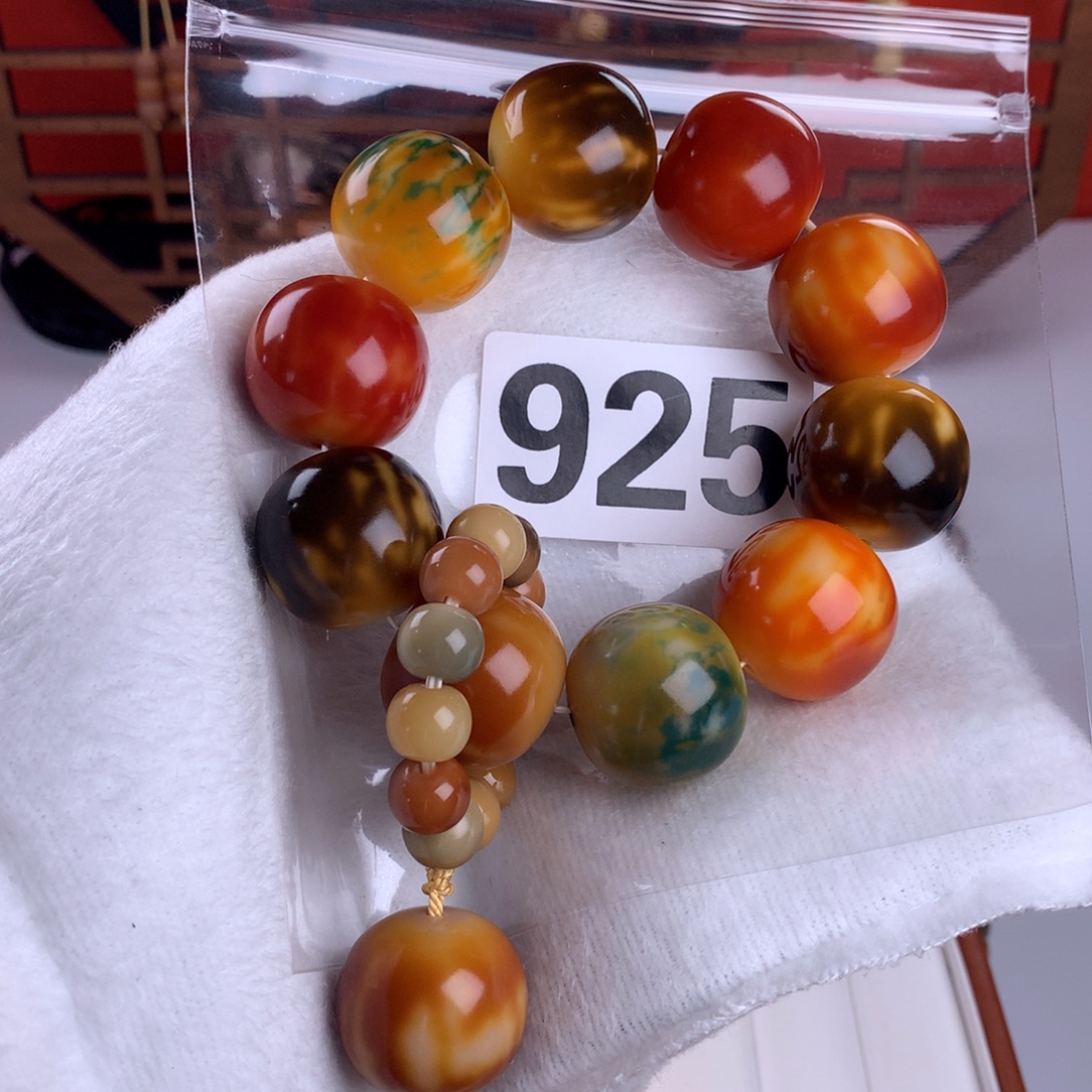 小***沉菩提根/象牙果吊坠