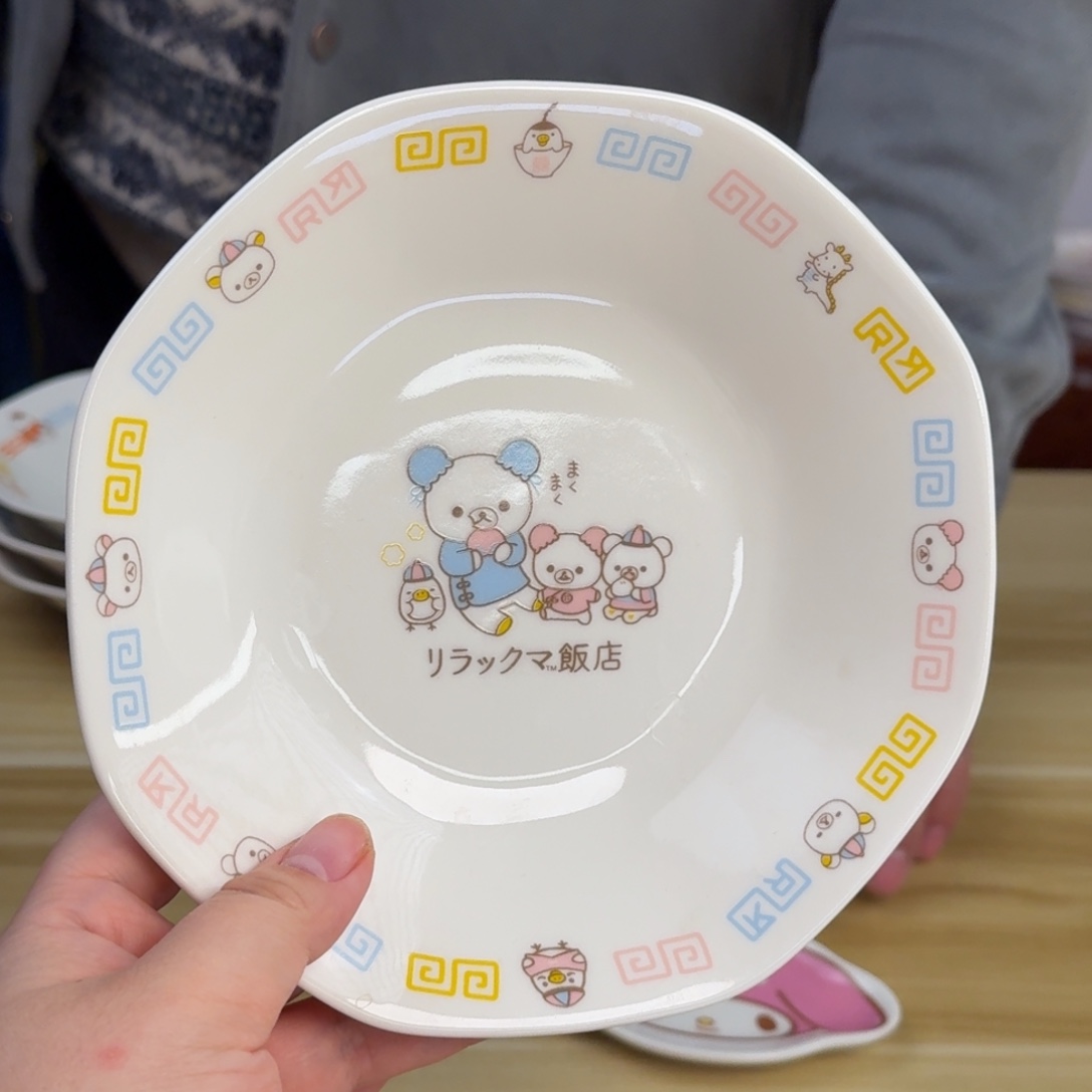 瓷片这个世界都是微瑕