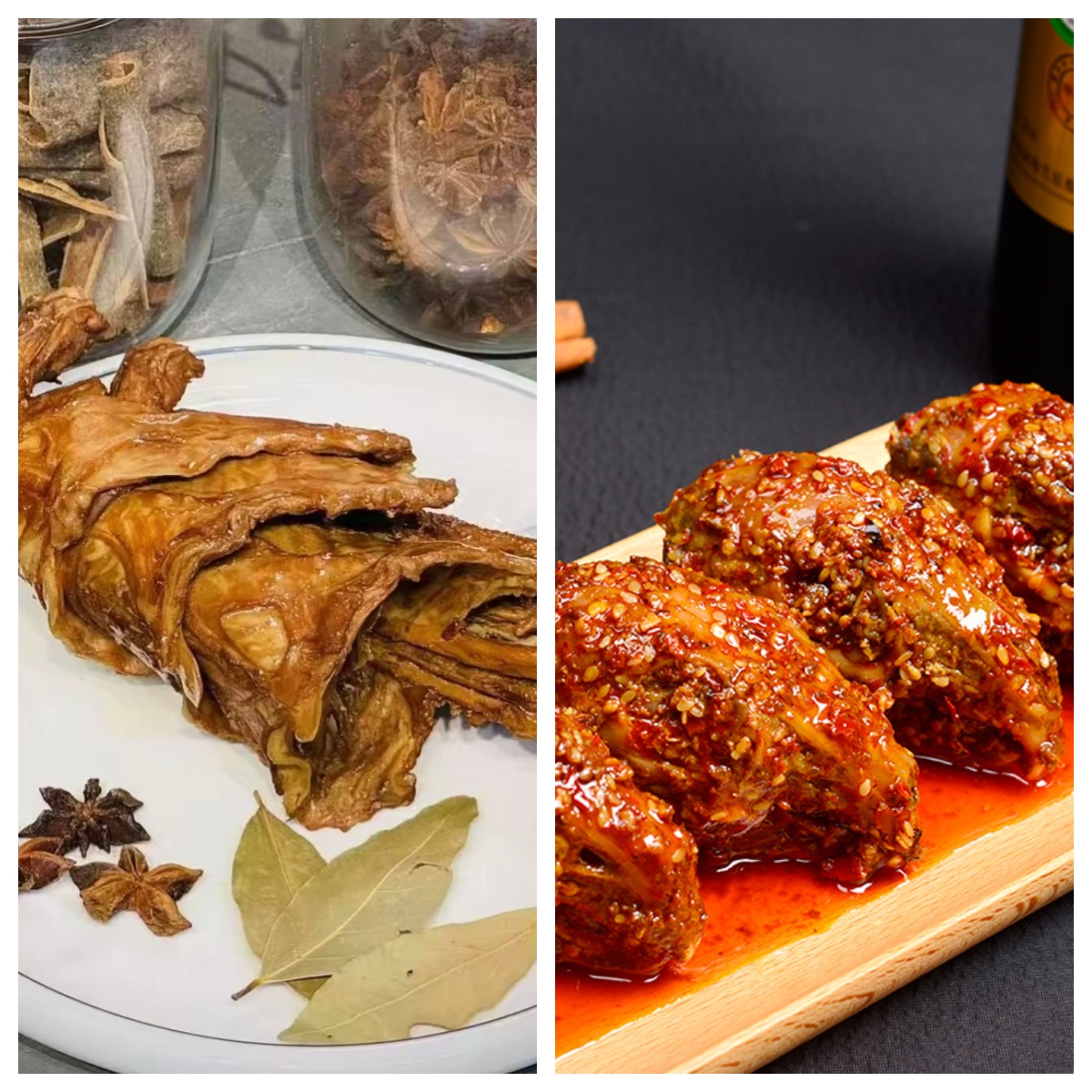 西于庄老味兔架（微辣）+西于庄兔头（麻辣）