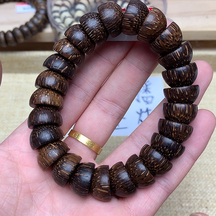 沉香碎屑沉香金星沉133