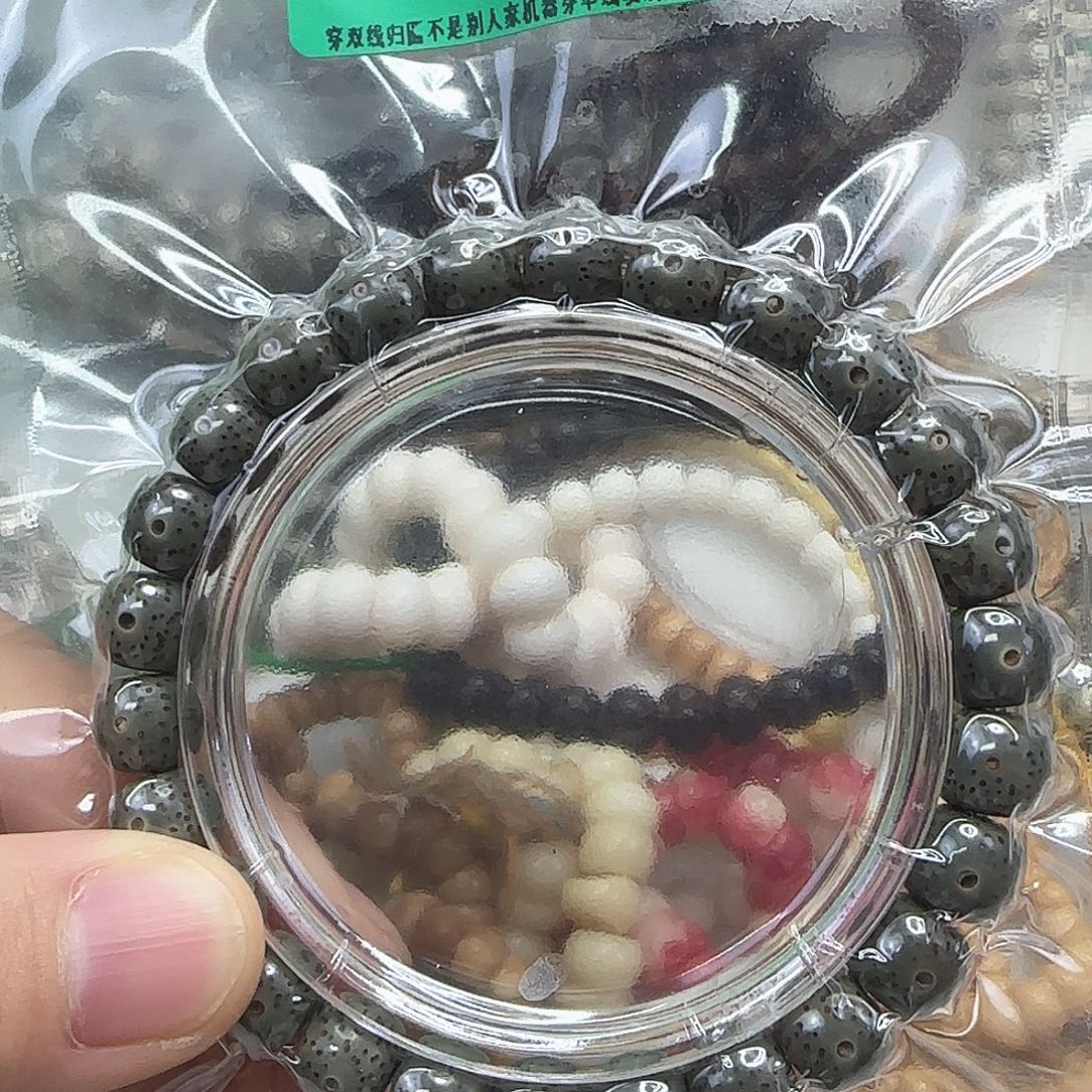 手串星月菩提137传说变态绿星月菩提98单圈
