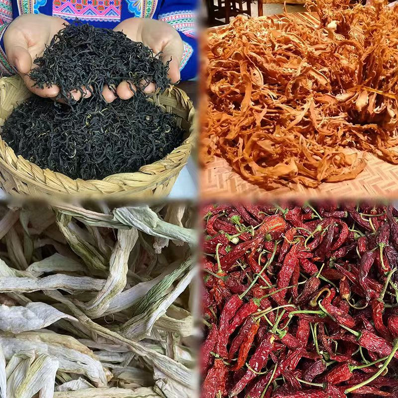 各类干货 龙脊辣椒干笋干芋苗土特产