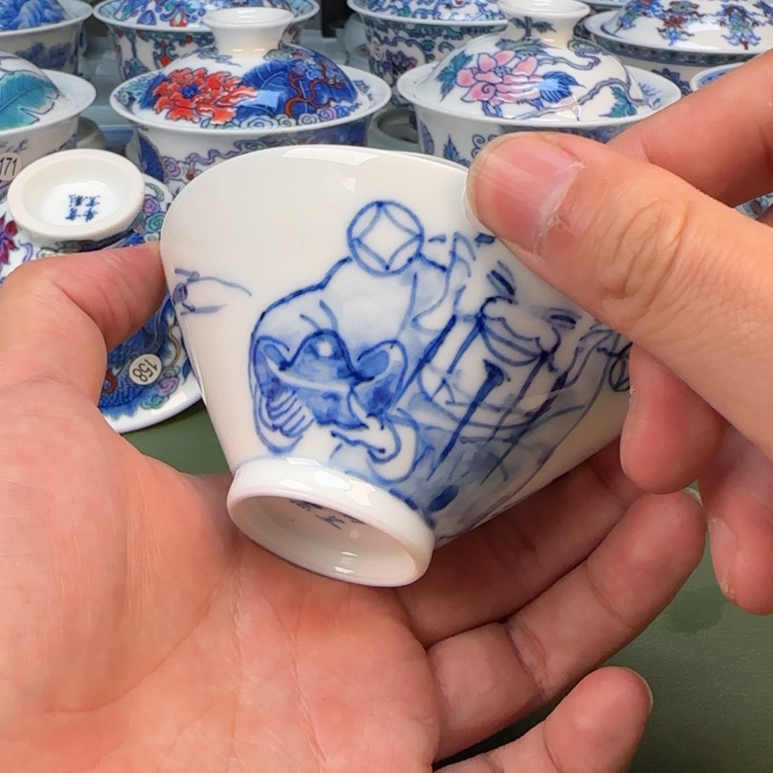 彦祖纯手工手绘茶具197