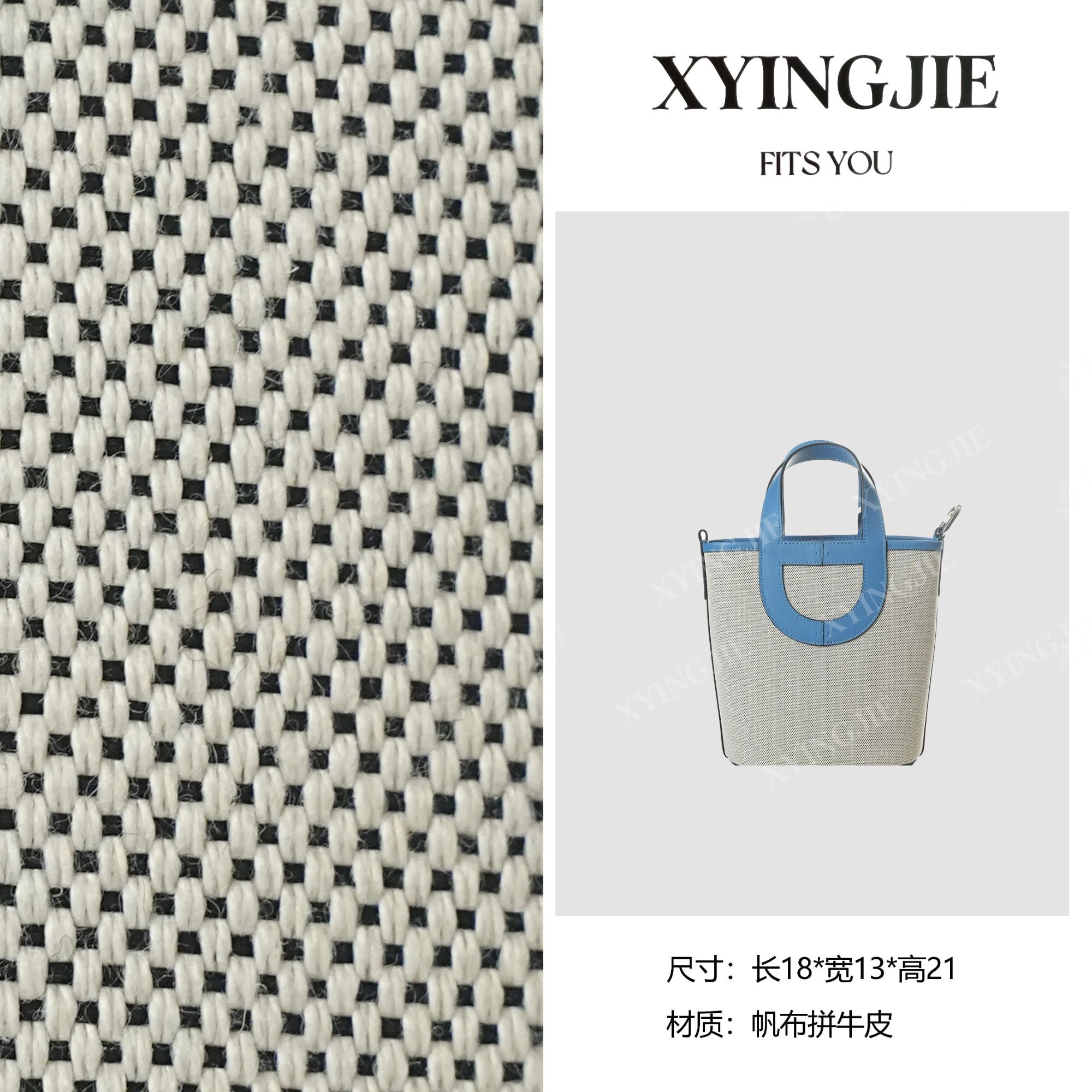 XYINGJIE · 原创设计 真皮高定手提单肩包 BV24132A-熊猫色/兰
