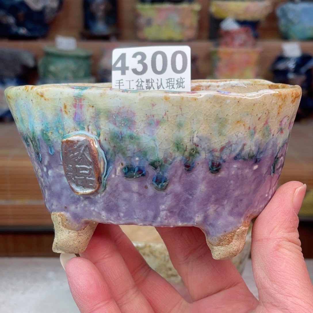 景德镇陶瓷艺术玖品