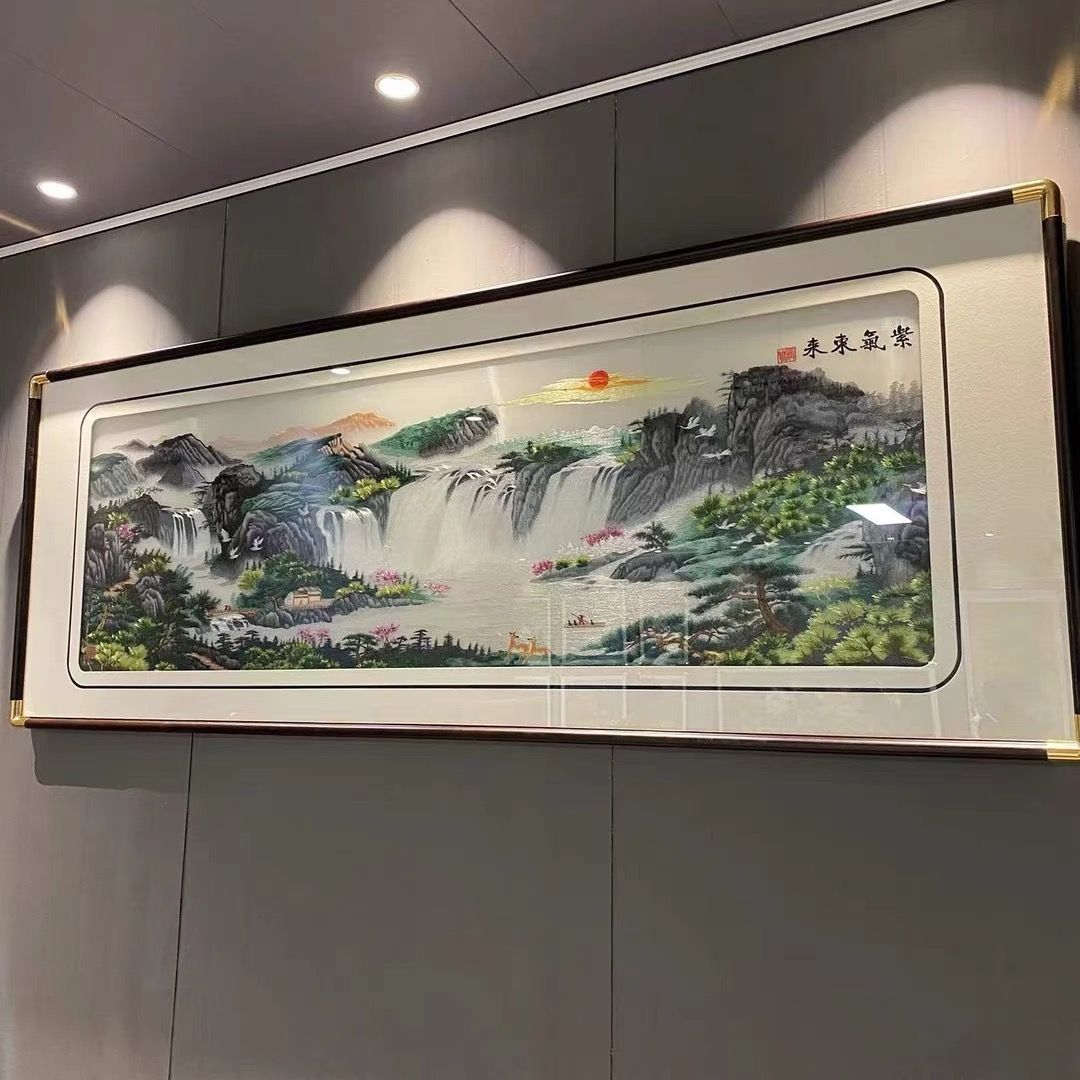 246紫气东来挂画刺绣苏绣客厅东墙山水新中式靠山图85225