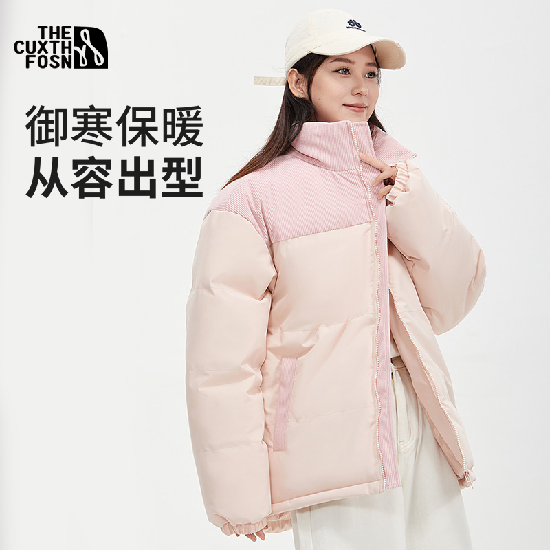 极寒系列款冬季棉衣情侣字母男女款拼色加厚外套