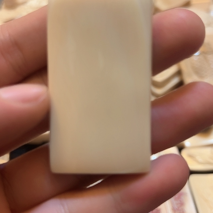 天然猛犸象牙保真