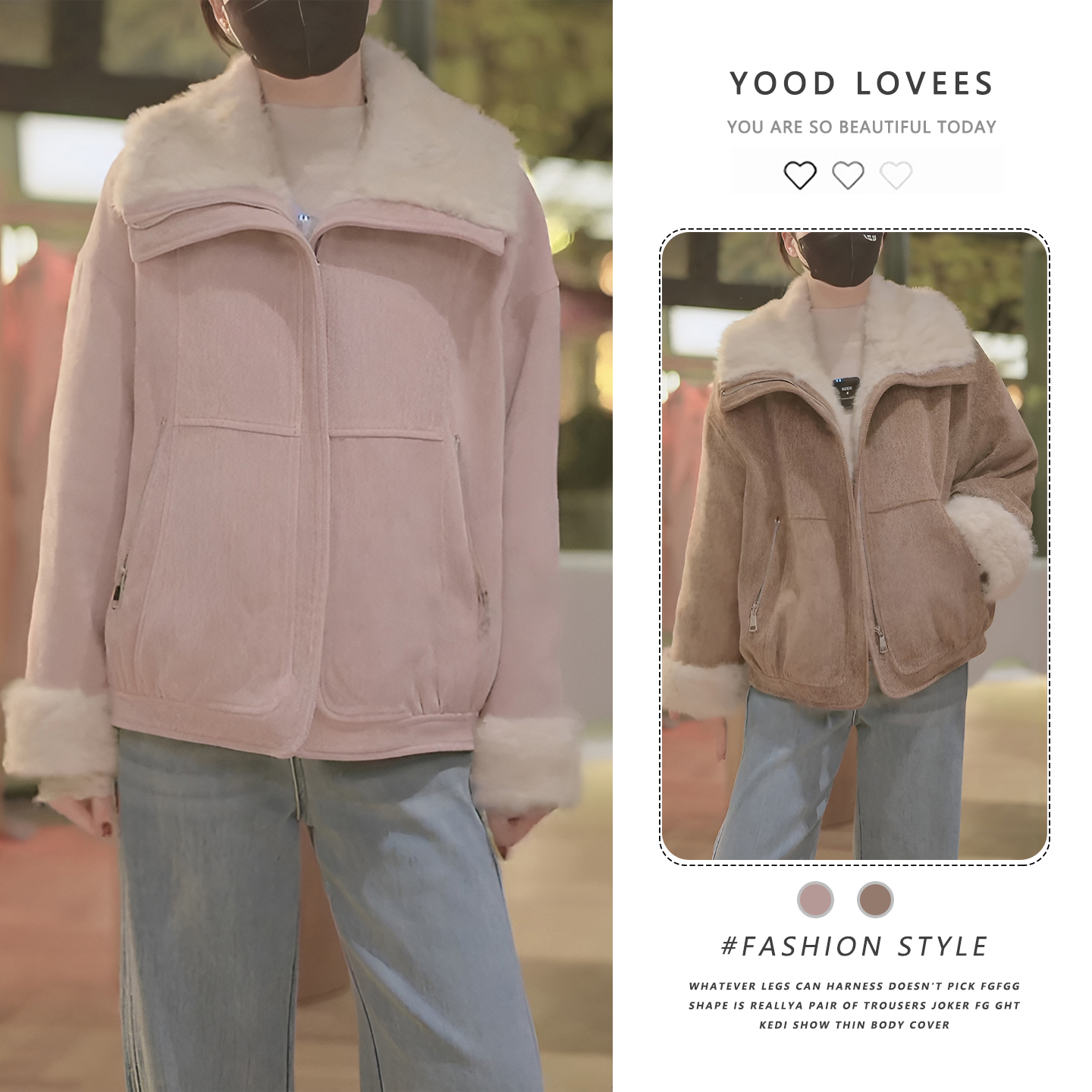 时尚毛领保暖夹克女冬季新款韩系巨好看气质百搭显瘦加厚夹棉外套