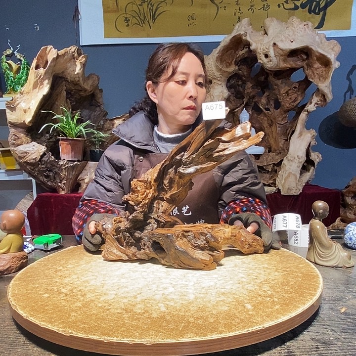 常***牛675株木随行的小根艺