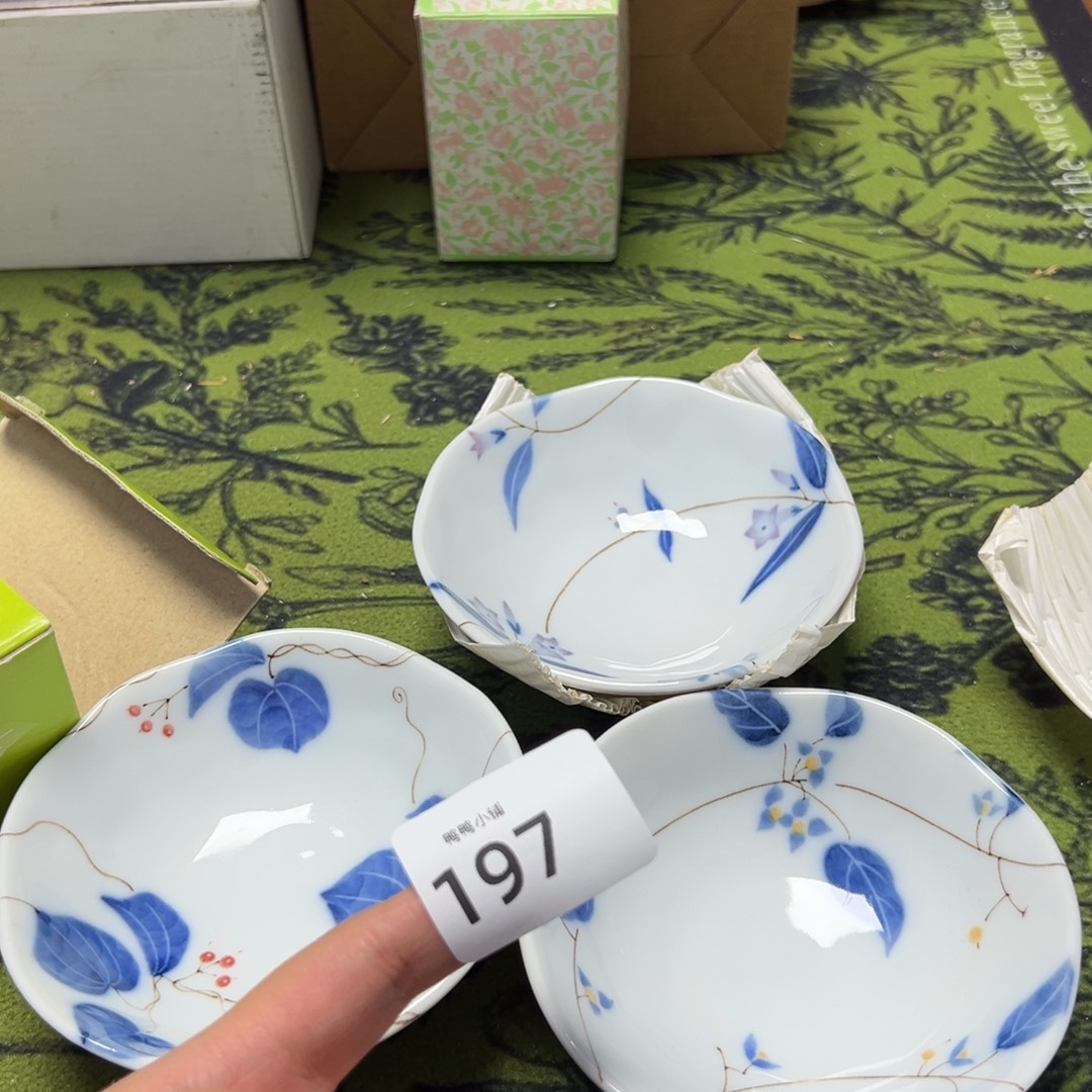 瓷片啊啊啊啊啊啊啊啊啊啊啊