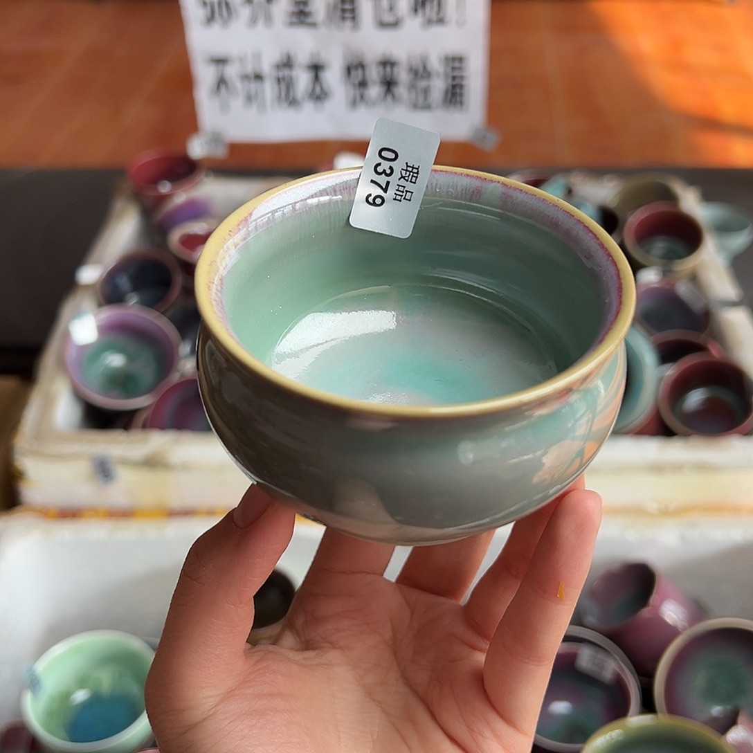 摆件陶窑口自销原矿钧瓷