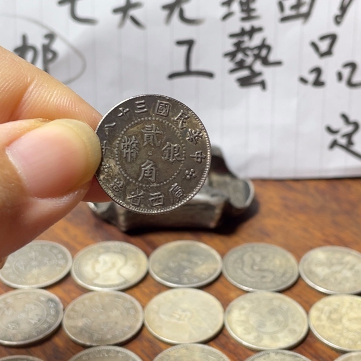 银Ag925七天无理由 不包邮工艺品