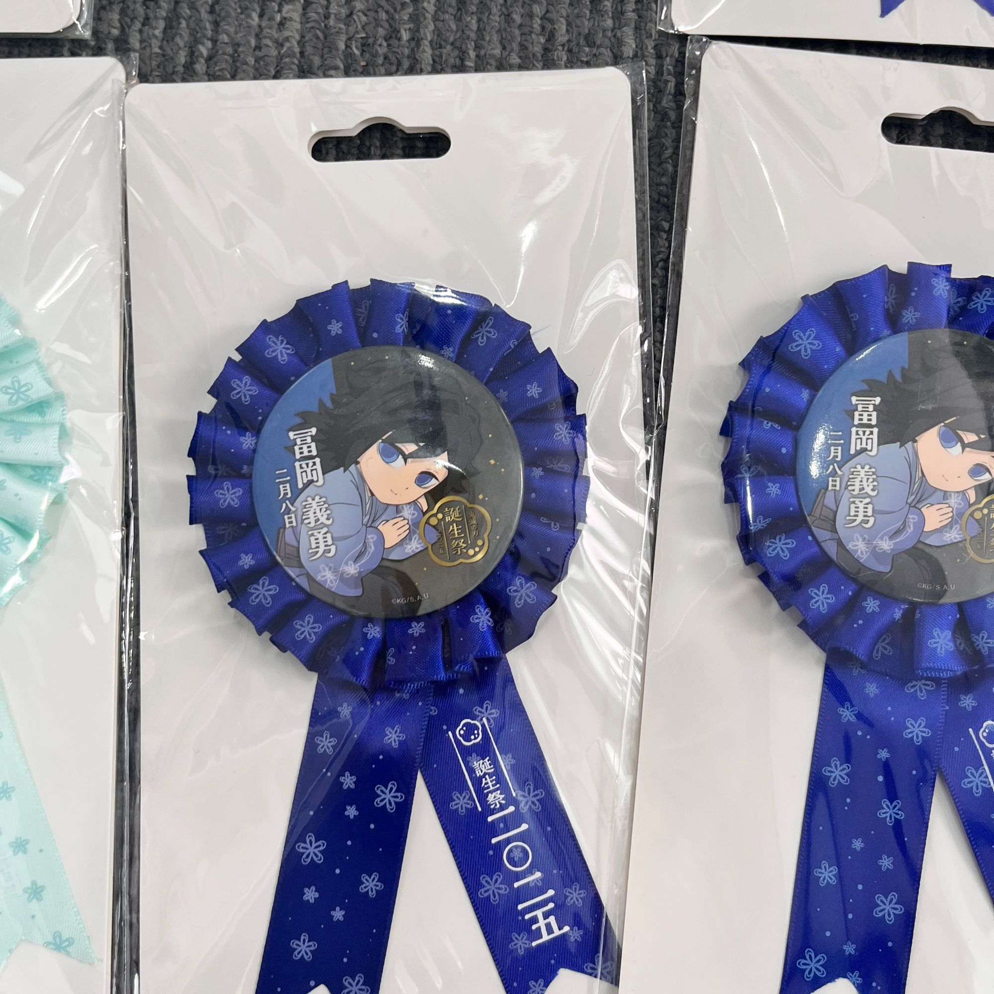 小白 鬼灭之刃2025诞生祭缎带吧唧（默认代拆）