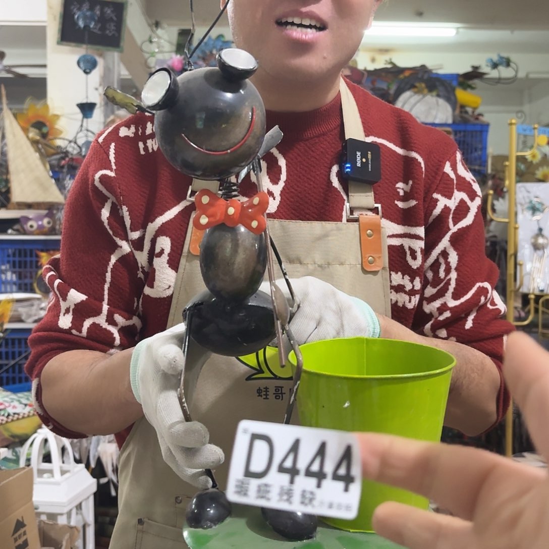 核桃木/黑胡桃（胡桃木）