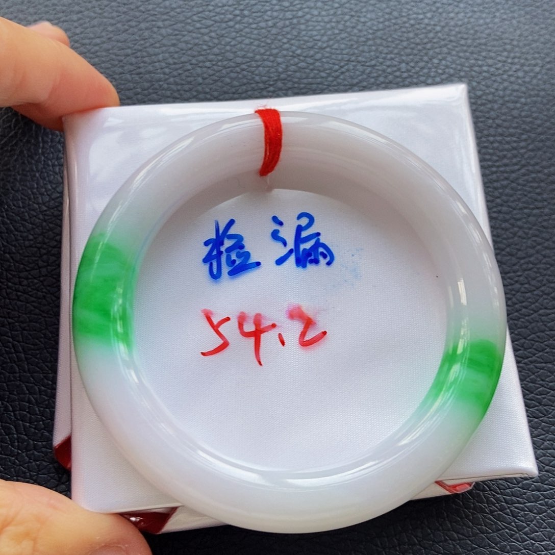 翡翠未镶嵌手镯24牛奶果冻底双耳挂翠24