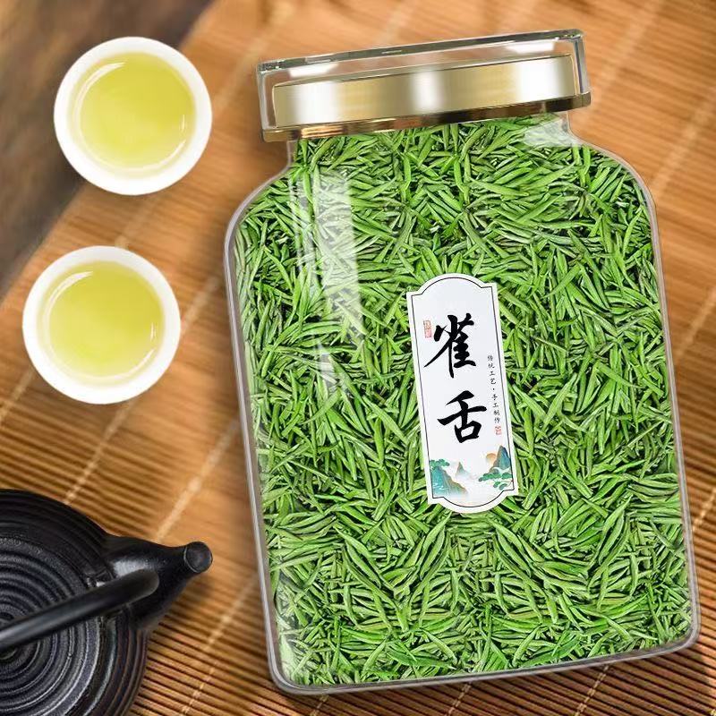 双12活动 提前放 茶厂直发 2025年新茶雀舌绿茶 浓香耐泡 栗香型