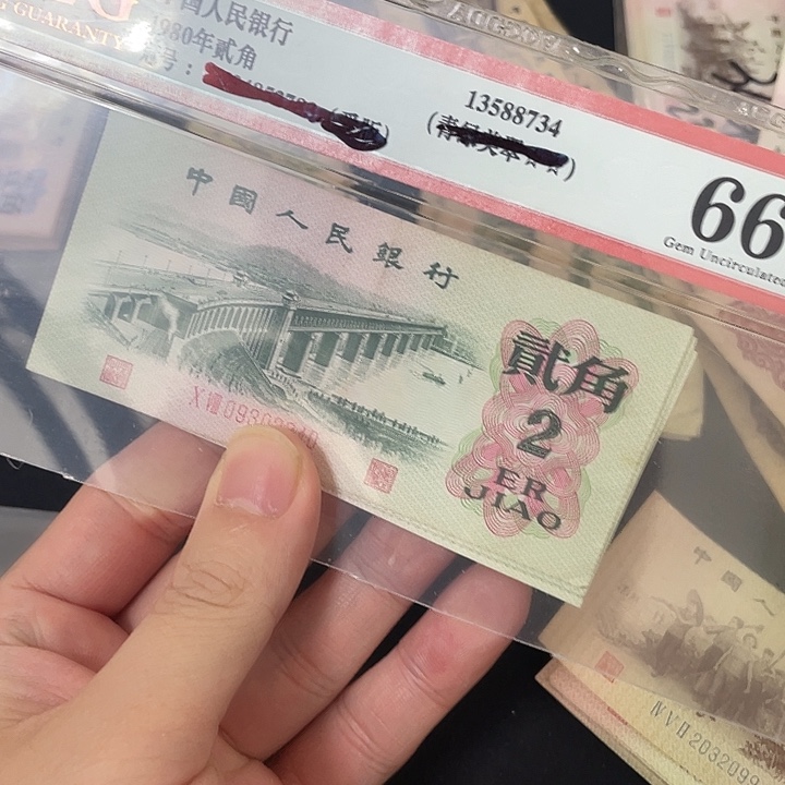 大桥中品，4张。。。。