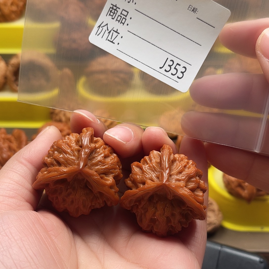 l***l桃核吊坠Jhfchhhghhh