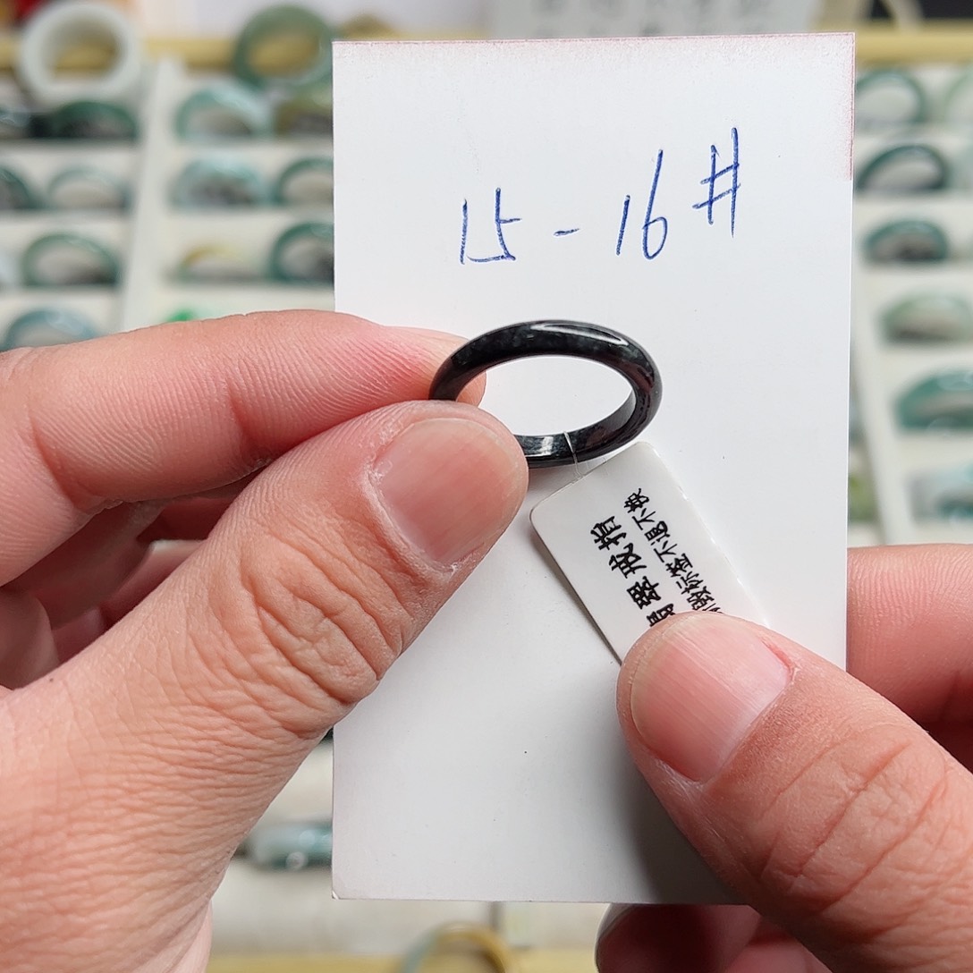 翡翠戒指未镶嵌翡翠