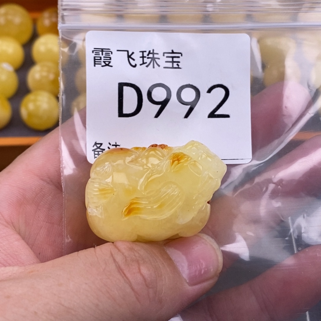 琥珀未镶嵌珠宝奇石