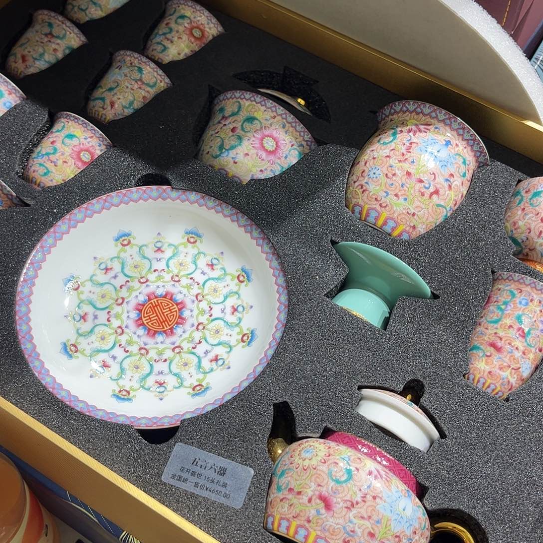 来****景德镇市陶瓷艺术