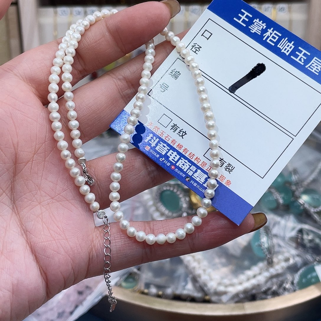 银S925镶嵌颈饰淡水珍珠