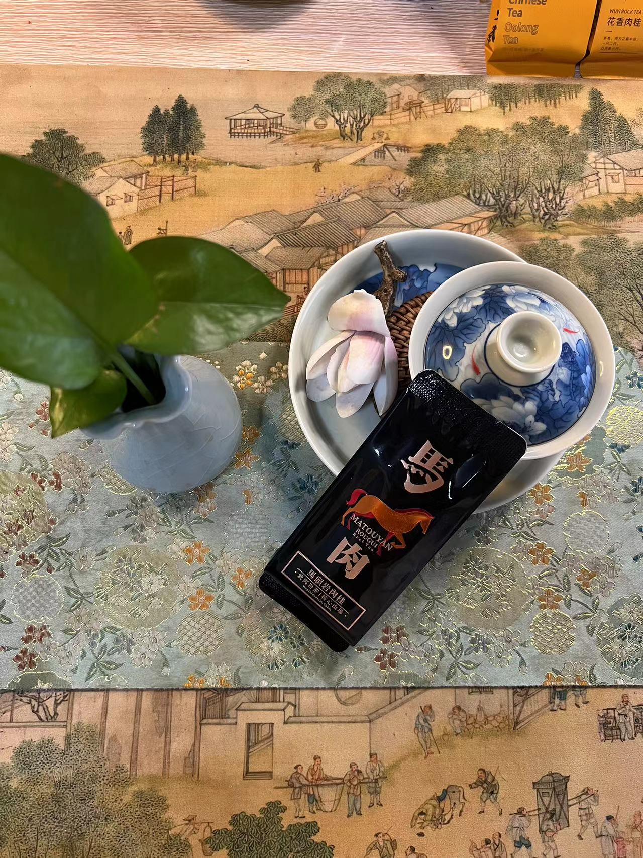 【煜茗岩】 马头岩岩肉桂  中轻火 纯料 桂味十足 汤色橙红 透亮