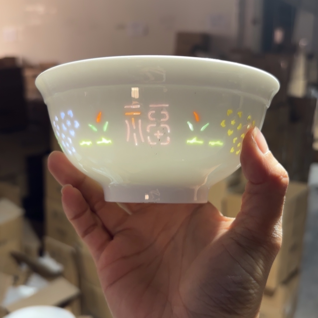 玉瓷景德镇陶瓷两只微瑕