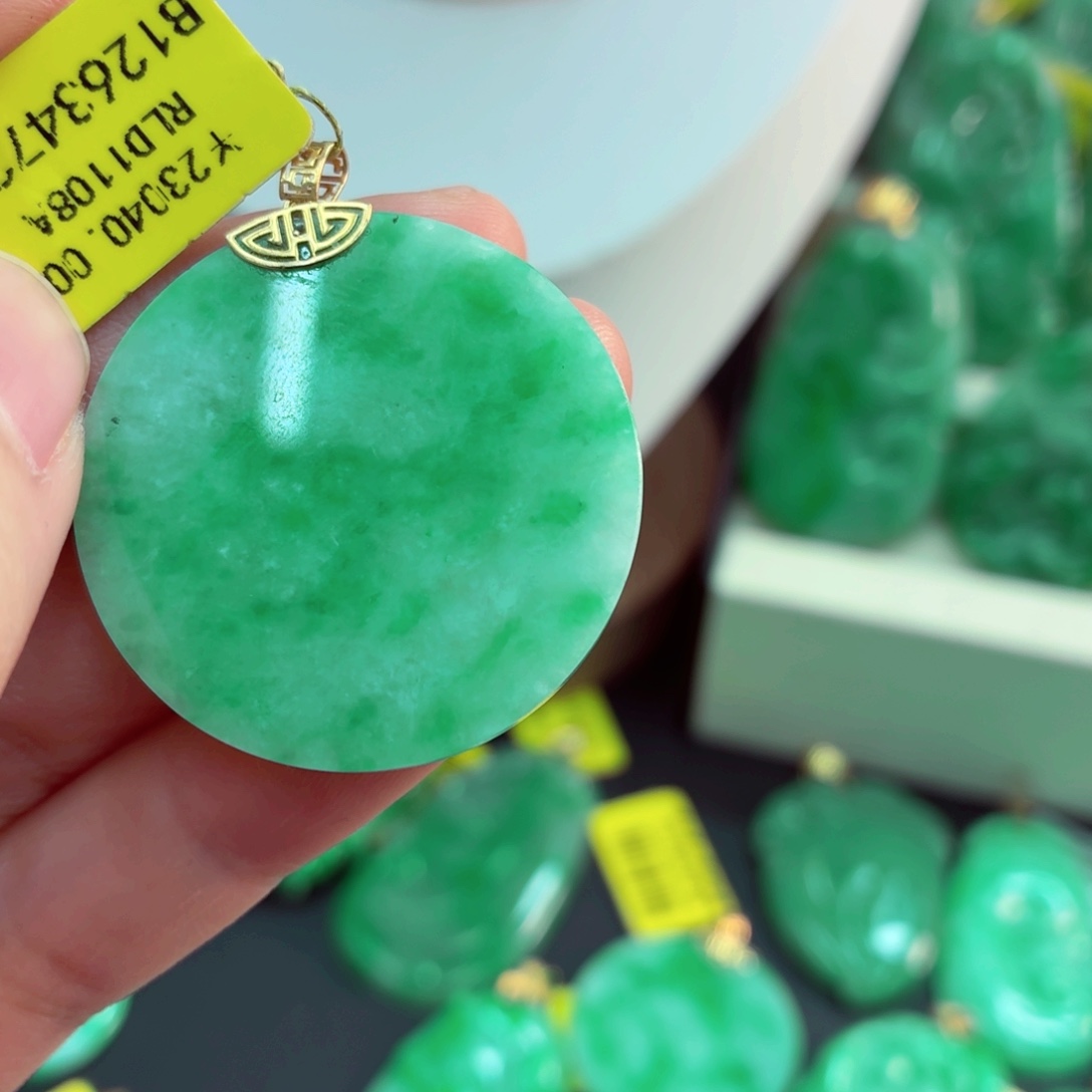 翡翠18K金镶嵌吊坠(不含链)