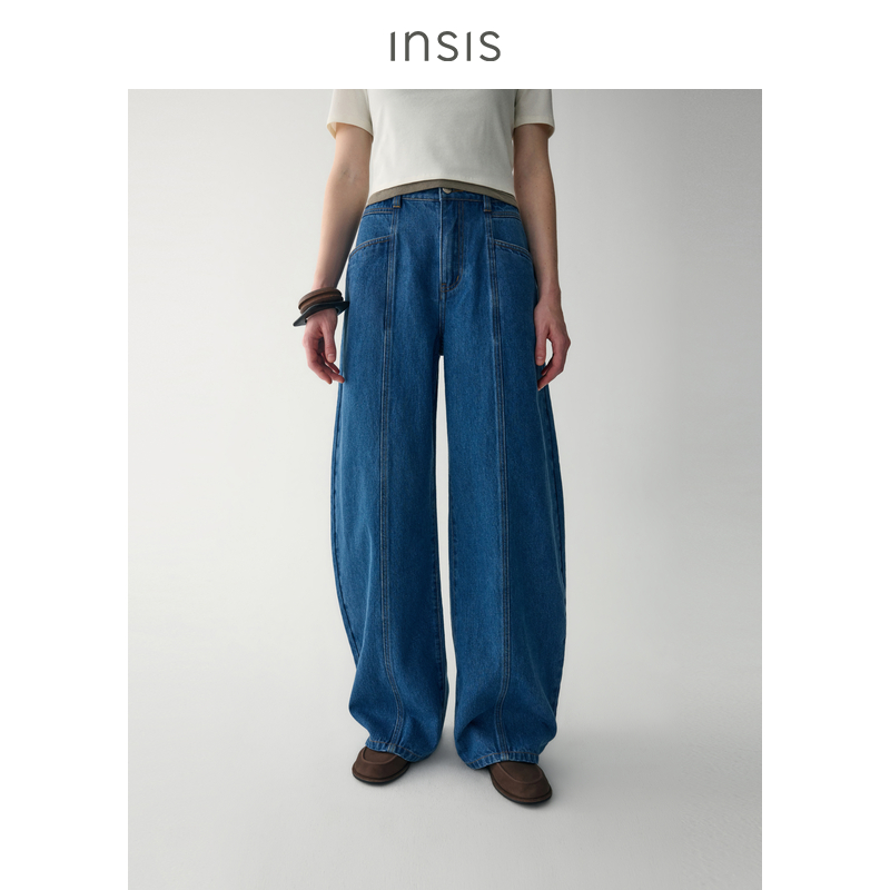 INSISFEMME环保活性染2025春季款复古分割弧形拖地阔腿牛仔裤女