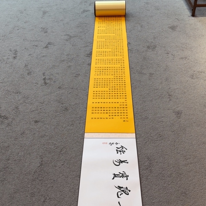 国画书画作品多次参加全国大展获奖