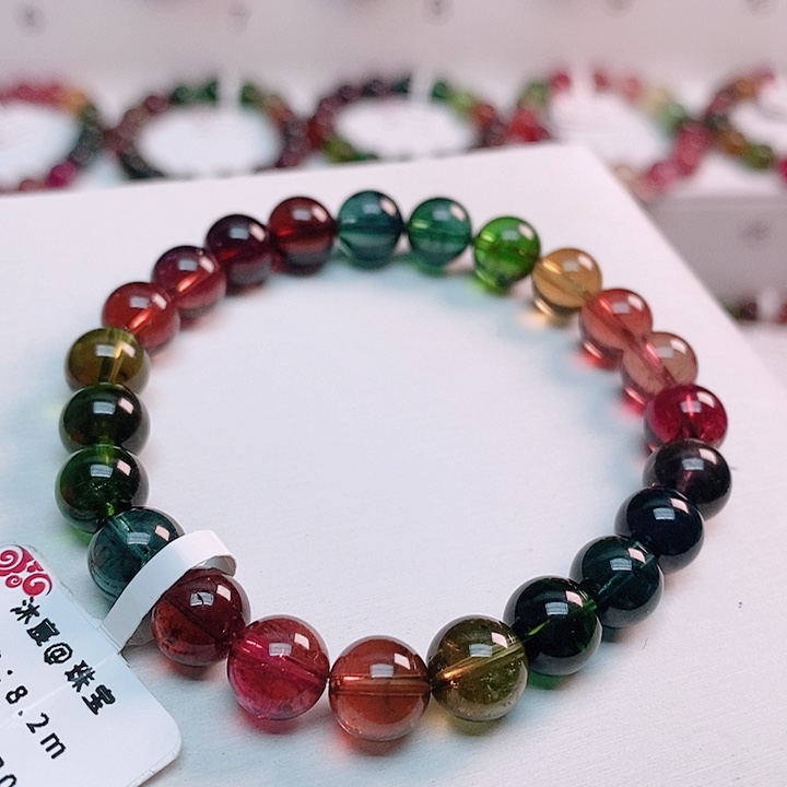 碧玺手链未镶嵌16号