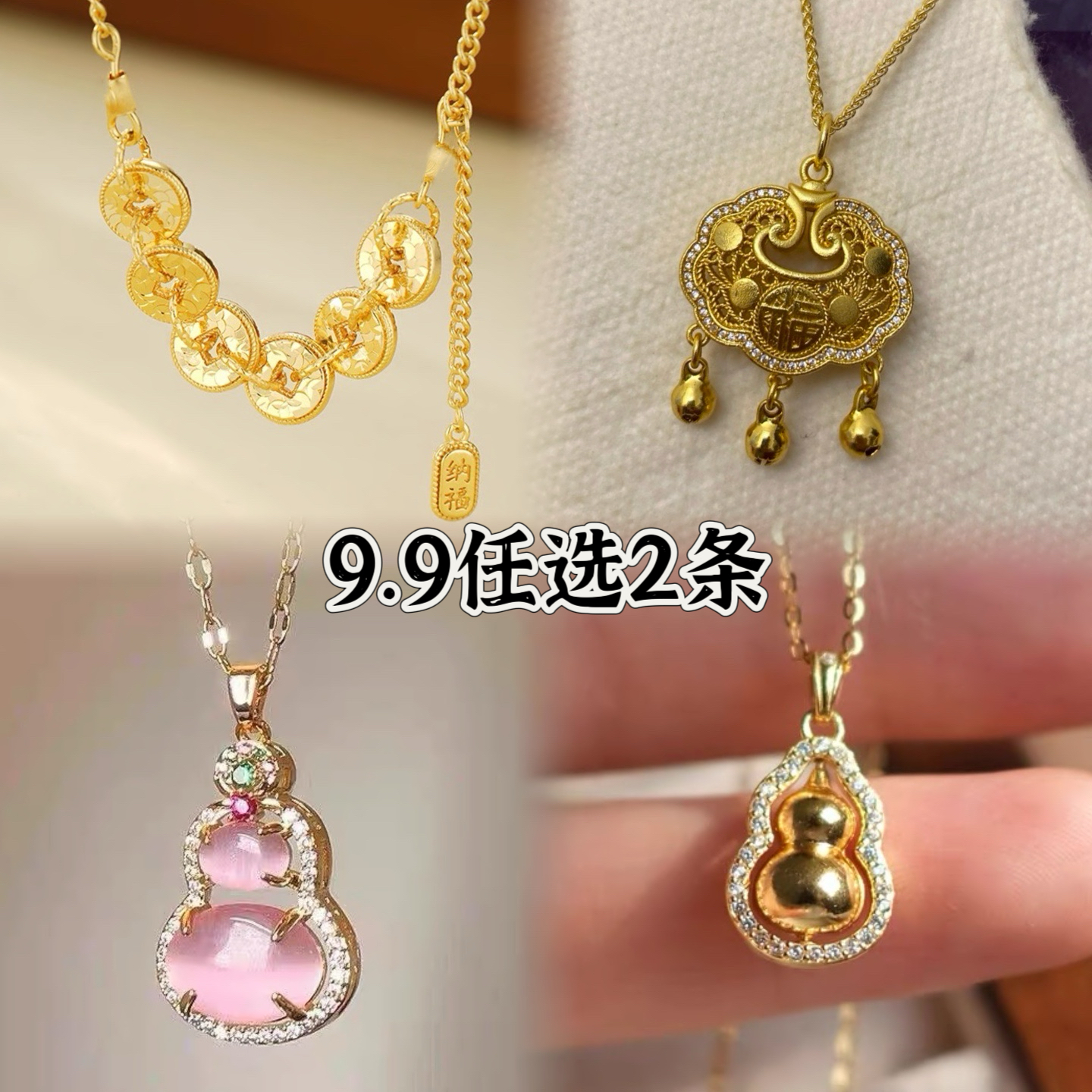 钛钢项链 【小熙专属】高保色气质钛钢时尚简约百搭项链
