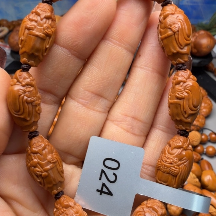 手串/手链橄榄核橄榄核