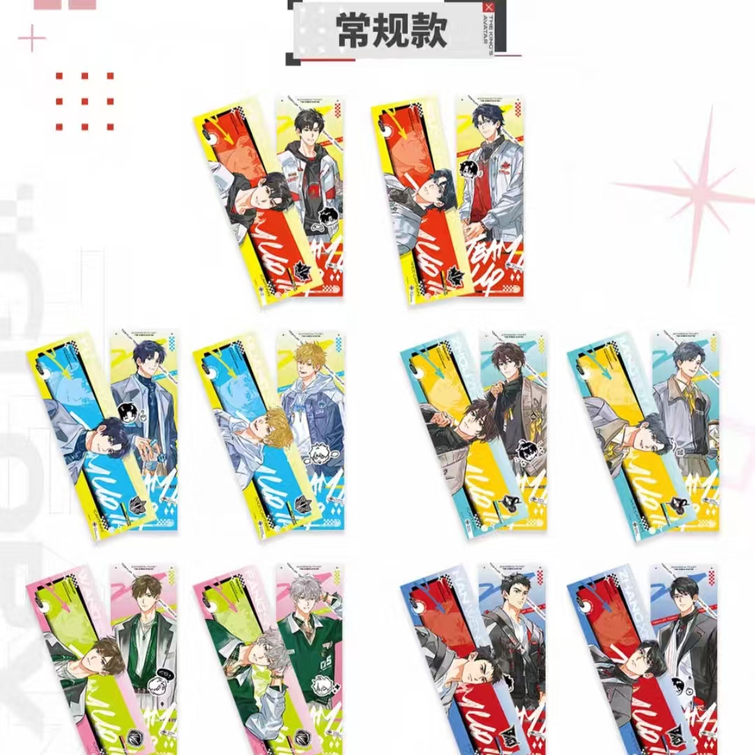 全职高手Team Up！系列镭射票盲盒