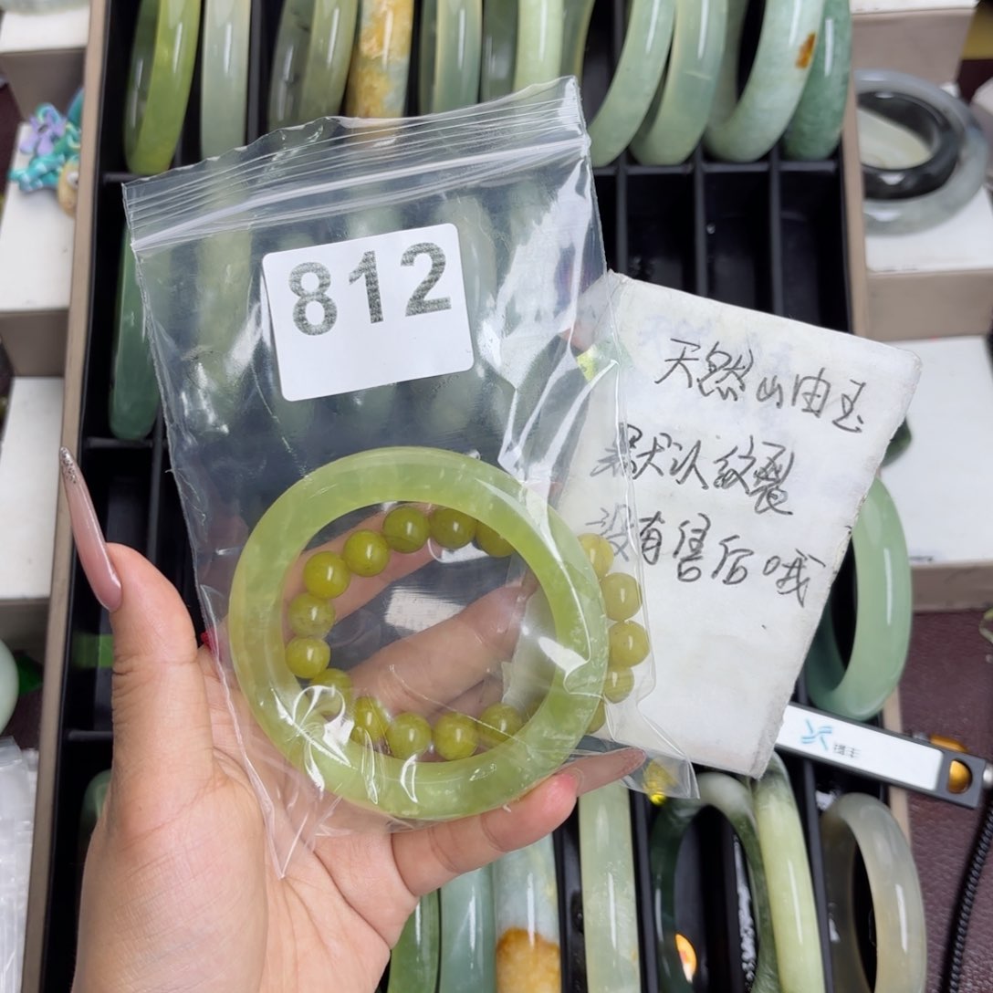 未镶嵌蛇纹石玉手镯馨*