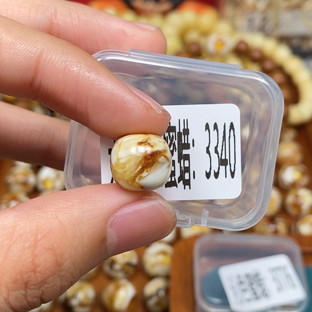 蜜蜡未镶嵌珠宝奇石3340