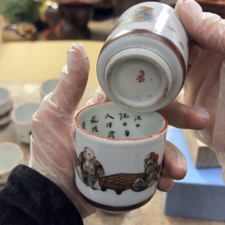陶瓷陶瓷制品陶瓷