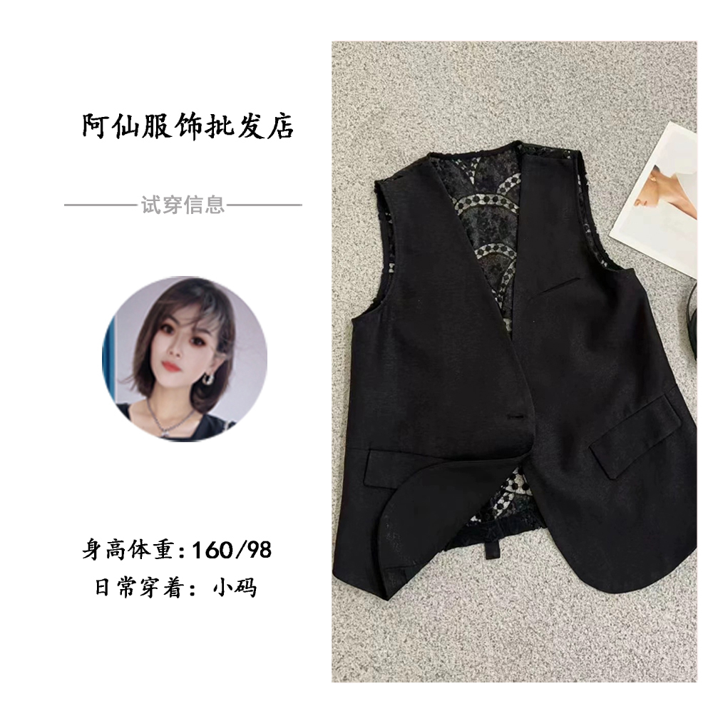 【】洋气甜美潮流拼接蕾丝边马甲宽松马夹L12570262