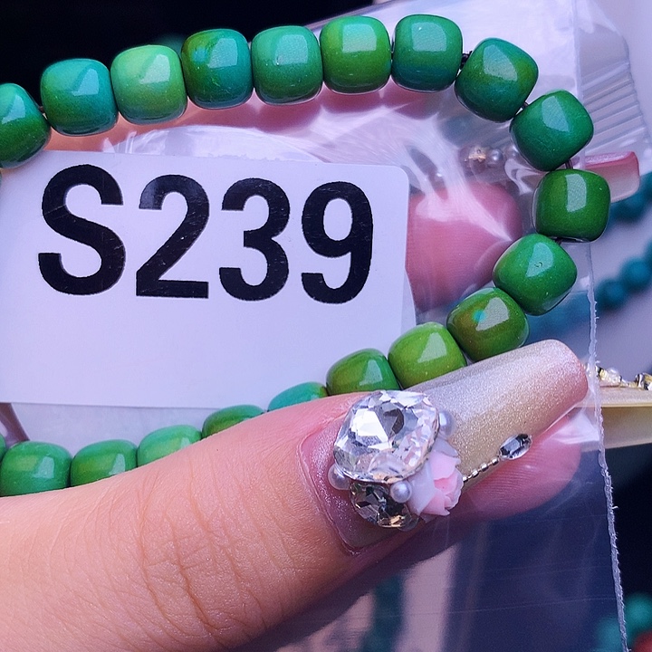 空竹粉丝福利专享777