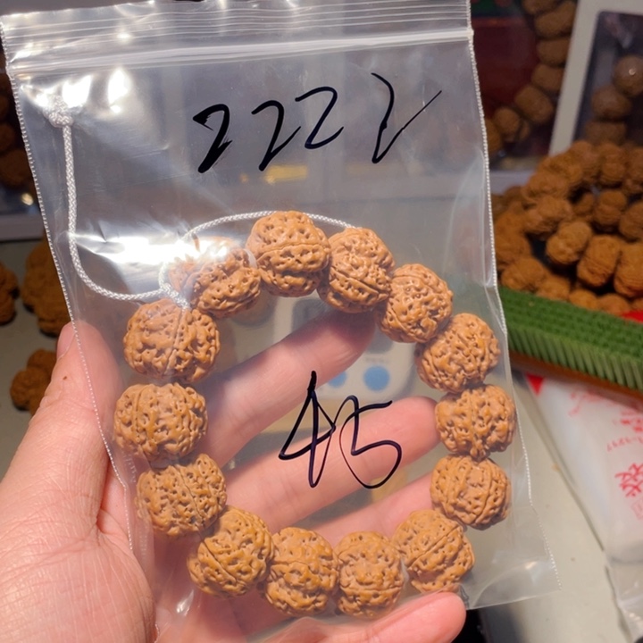 金刚菩提吊坠2**2尼泊尔